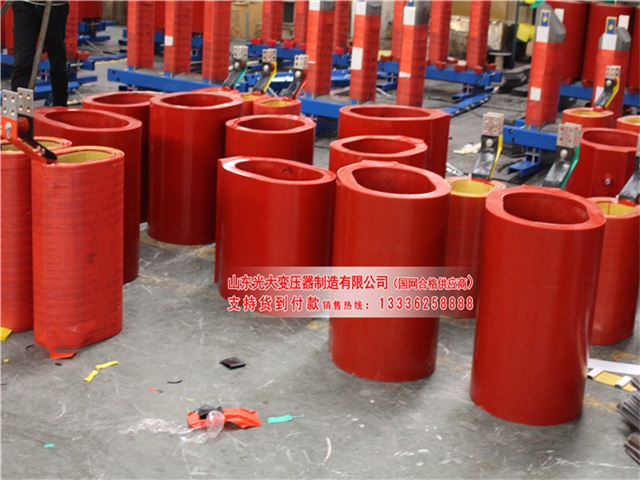 大东SCB14-400KVA干式电